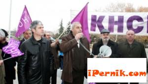 Перник снимка: за хората и събитията [field_event_date-datetime]