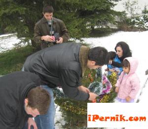 Новини за Перник от iPernik