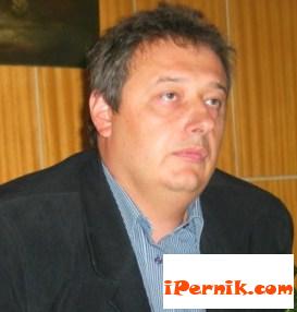 Новини за Перник от iPernik
