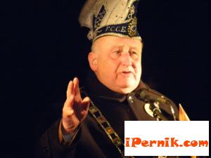 Новини за Перник от iPernik