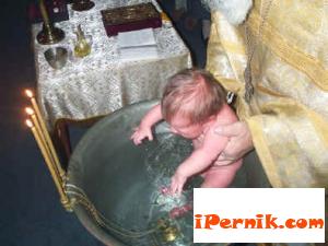 Иванов ден в Перник