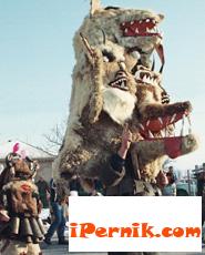 Новини за Перник от iPernik