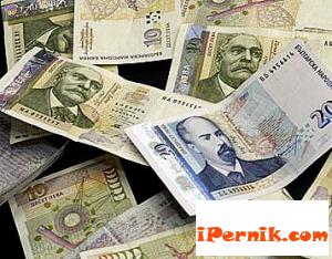 Новини за Перник от iPernik