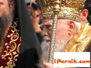 Негово Светейшество Българския патриарх Максим