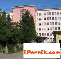 Новини за Перник от iPernik