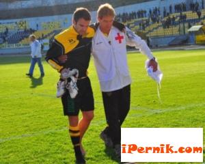 Новини за Перник от iPernik