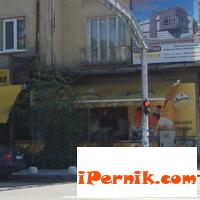 Новини за Перник от iPernik