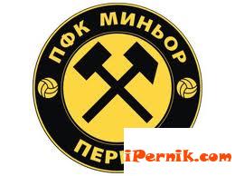 Миньор записа важна победа