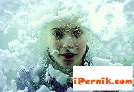 Новини за Перник от iPernik