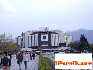 Новини за Перник от iPernik