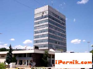 Синдикален дом в Перник