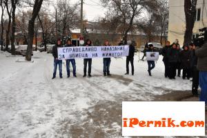 Справедливо наказание за убиеца на Мирослава