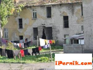 Разпродават старите блокчета на Мини Перник (в ликвидация)