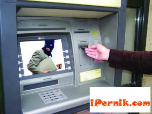 Пореден опит за разбиване на банкомат от перничани