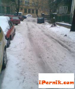 Новини за Перник от iPernik