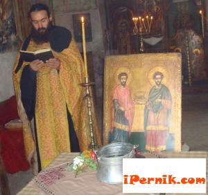 Новини за Перник от iPernik