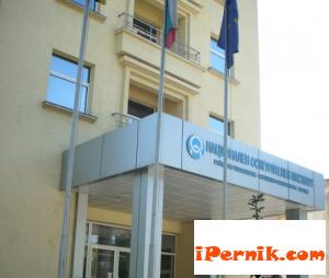 Новини за Перник от iPernik