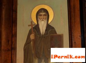 Перник снимка: за хората и събитията - Св. Иван