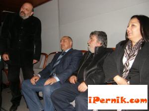Перник снимка: Бойко Борисов