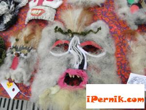 Новини за Перник от iPernik