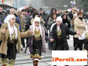 Новини за Перник от iPernik