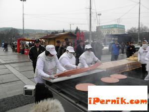 Новини за Перник от iPernik