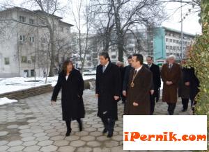 Новини за Перник от iPernik