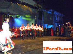 Новини за Перник от iPernik