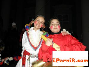 Новини за Перник от iPernik