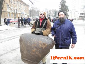 Новини за Перник от iPernik