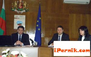 Новини за Перник от iPernik