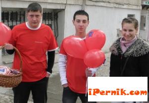 Анти СПИН кампания „Презерватирай се!”- Перник