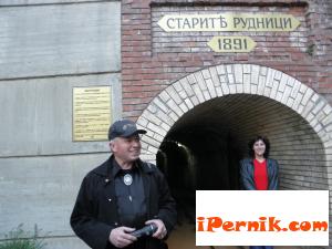 Перник снимка: за хората и събитията [field_event_date-datetime]
