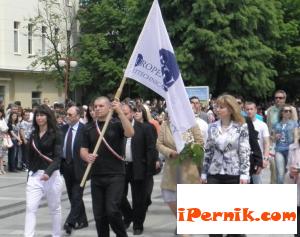 Перник снимка: за хората и събитията [field_event_date-datetime]