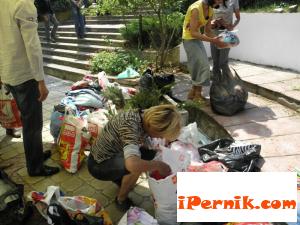 Перник снимка: за хората и събитията [field_event_date-datetime]