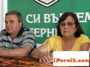 Венетка Радлова и Гордан Тареин - Атака-Дрен