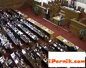 Парламент- БГ; снимка: Интернет