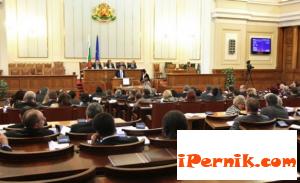 Парламент  снимка: Интернет