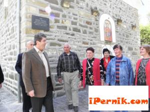 Перник снимка: за хората и събитията [field_event_date-datetime]