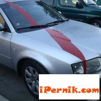 Новини за Перник от iPernik