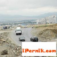 Новини за Перник от iPernik