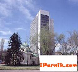 Сградата на община Перник