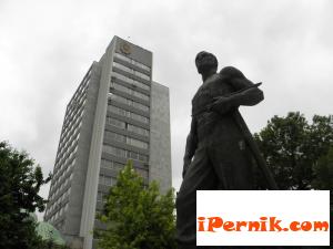 Община Перник 