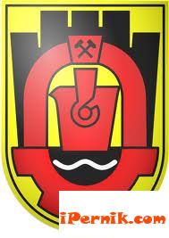 Ден на град Перник - ПРОГРАМА