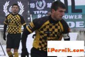 Миньор продължава напред за Купата с неясно бъдеще