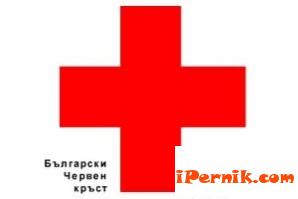 Сто легла за МБАЛ Рахила Ангелова от БЧК