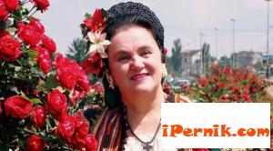 Новини за Перник от iPernik