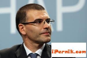 Симеон Дянков в Перник