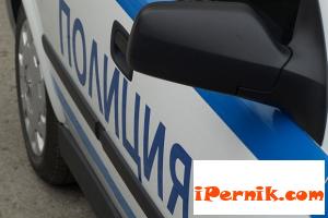 Криминални новини от Перник