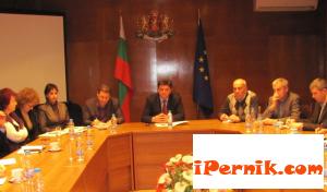 Новини за Перник от iPernik